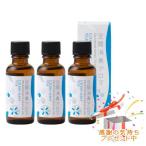 Tree of life 生活の木 空間消臭アロマ エッセンシャルオイル シトラスミント93.8 30mL 3個セット プレゼント付