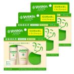 yuskin ユースキン シソラ トライアル