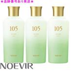 NOEVIRノエビアノエビア105...