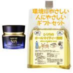 NOEVIRノエビア505薬用クリ...