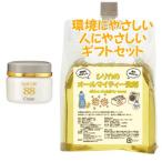 NOEVIRノエビアノエビア88ク...