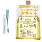 NOEVIRノエビアレイセラストロ...