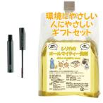 NOEVIRノエビアサポートメイク...