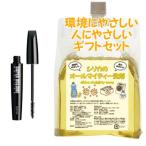 NOEVIRノエビアサポートメイク...