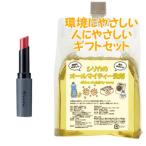 NarisナリスVietaヴィータ...