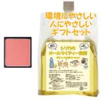 Narisナリスグロリアートザチー...