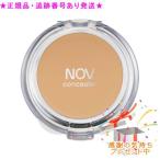 NOVノブコンシーラープレゼント付
