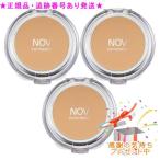 NOVノブコンシーラー3個セットプ...