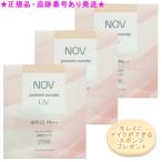 NOVノブプレストパウダーUVレフ...
