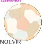 NOEVIRノエビアエクセレントメ...