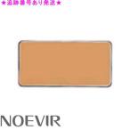 NOEVIRノエビアサポートメイク...