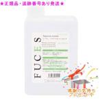 f- стул ka ион essence 1000mL с подарком 