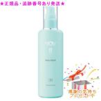 NOV ノブ II フェイスローション 120ml NOV II スキンケア、フェイス