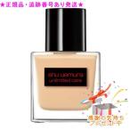 ★プレゼント付★ シュウウエムラ 