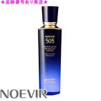 NOEVIRノエビア505薬用スキ...