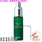ACSEINE AD コントロール エッセンス 25ml×1 美容液 - 最安値・価格
