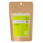 ショッピングエキナセア Tree of life 生活の木 私の30日茶 ハッピーノーズブレンド ティーバッグ 7ヶ入