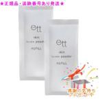 Narisナリスエットスキンルース...