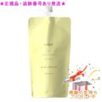 ショッピングルクエ Naris ナリス ルクエ3 オールパーパスローション つめかえ用 200mL プレゼント付