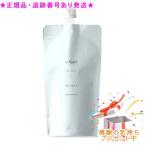 ショッピングルクエ Naris ナリス ルクエ3 ローション1 つめかえ用 200mL プレゼント付