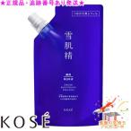 KOSE コーセー 薬用雪肌精 ブライト�