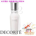 DECORTE Сosme Decorte ki моно мой вода одеколон 15ml с подарком 