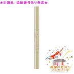 TWANY トワニー ララブーケ リップラ