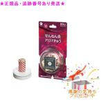  стандартный товар с подарком .... прижигание .... прижигание aroma ...[. поэтому . модель ] 20 пункт входить 