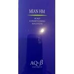 ミアンビューティー（フォードヘア化粧品）　HMハーブマジック　アクアβ　（６００ｍｌ）
