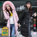 ダウンジャケット 中綿コート レディース ロングキルト 2026秋冬 フード/ファー付き アウター 厚手防寒 軽量保温 着痩せ おしゃれ 50代40代30代 通学通勤 暖かい