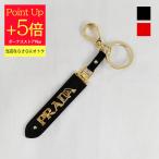 PRADA プラダ 小物 サフィアーノ レザー キーリング レディース ブラック キーポルダー ギフト ブランド 1PP067053