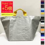 エルベシャプリエ HERVE CHAPELIER バッグ ナイロン スクエア トートバッグ スポーツ ビーチバッグ ポリエチレン ブルー 2013PP