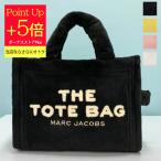 ショッピングJACOBS MARC JACOBS マークジェイコブス ショルダー バッグ トート THE TERRY SMALL TOTE BAG レディース ブラック ピンク イエロー H059M06PF22 ザ テリー