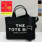 ショッピングJACOBS 【ボーナスストア+5%】即納 マークジェイコブス バッグ MARC JACOBS スモール トート バッグ 2way ショルダーバッグ レディース  M0016161 正規品