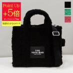 ショッピングJACOBS MARC JACOBS マークジェイコブス トートバッグ ショルダーバッグ ザ テディ トートバッグ レディース  M0016740