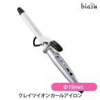 クレイツイオン カールアイロンΦ19mm(7206) (国内正規品)