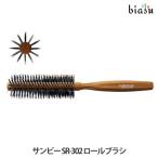 SANBI солнечный Be SR-302 roll щетка ( внутренний стандартный товар )