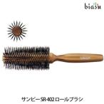 SANBI солнечный Be SR-402 roll щетка ( внутренний стандартный товар )