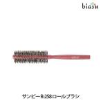 SANBI солнечный Be R-258 roll щетка ( внутренний стандартный товар )