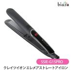 クレイツイオン エレメアストレートアイロン (SSIE-G15PRO) (国内正規品)(メーカー欠品中)