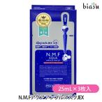 ショッピングメディヒール [★3営業日以内に出荷]メディヒール N. M. Fアクア アンプルマスクJEX 25ｍL×3枚入 NAAマスク (フェイスマスク) (メール便M)(国内正規品)