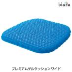  premium гель подушка широкий ( внутренний стандартный товар )