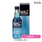 ショッピング星 菊星 加美乃素ハールワッサー 360mL (国内正規品)