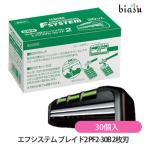  перо ( бритва ) Professional ef система Blade 2 PF2-30B 2 листов лезвие 30 штук ( внутренний стандартный товар ) ( производитель отсутствует средний )