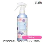  Samurai u- man aqua астер волосы уход одеколон 200mL ( внутренний стандартный товар )