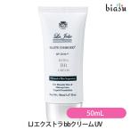 LJ エクストラ bbクリーム UV 50mL (メール便L) (国内正規品)