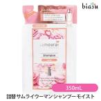 ( изменение содержания для ) Samurai u- man шампунь мокрый 350mL ( почтовая доставка L)( внутренний стандартный товар )