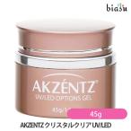AKZENTZ акцент tsu crystal прозрачный 45g UV/LED ( внутренний стандартный товар ) ( производитель отсутствует средний )