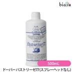 ショッピングパストリーゼ ドーバー パストリーゼ77 500mL (スプレーヘッドなし) アルコール除菌  (国内正規品)
