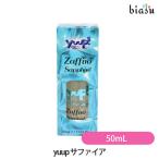 yuup ( You p) сапфир одеколон 50mL ( все собака кошка вид соответствует )( внутренний стандартный товар )